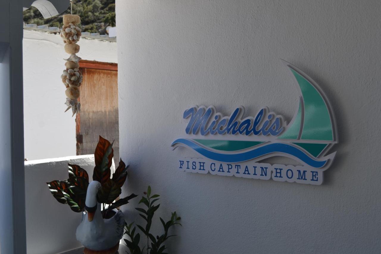 Michalis Captain Home Αγία Γαλήνη Εξωτερικό φωτογραφία